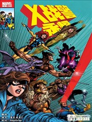 钢之默示录 末世漫画在线资源
