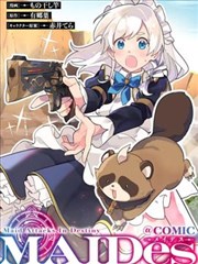 漫画改编在线资源频道