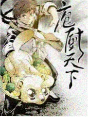 热度榜第六 综艺纪实资源